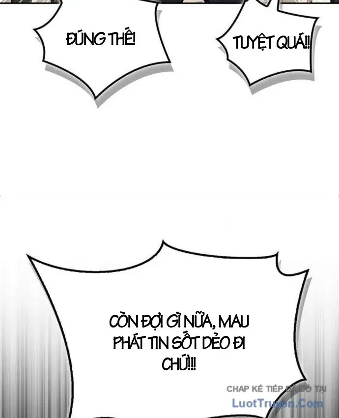 Chapter 25