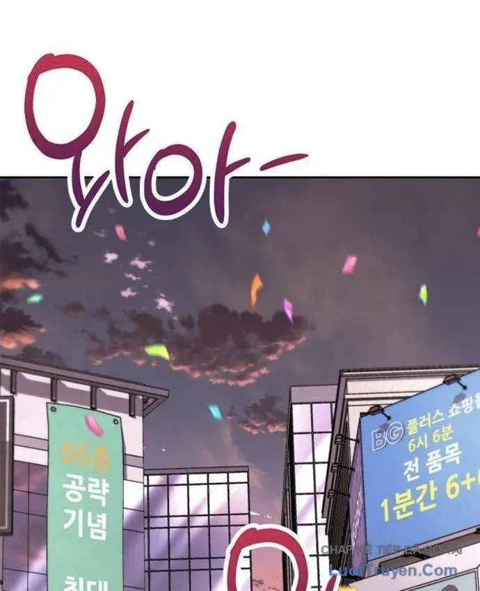 Chapter 25