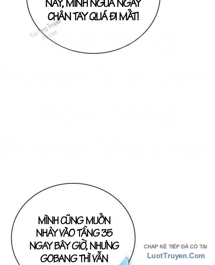 Chapter 25