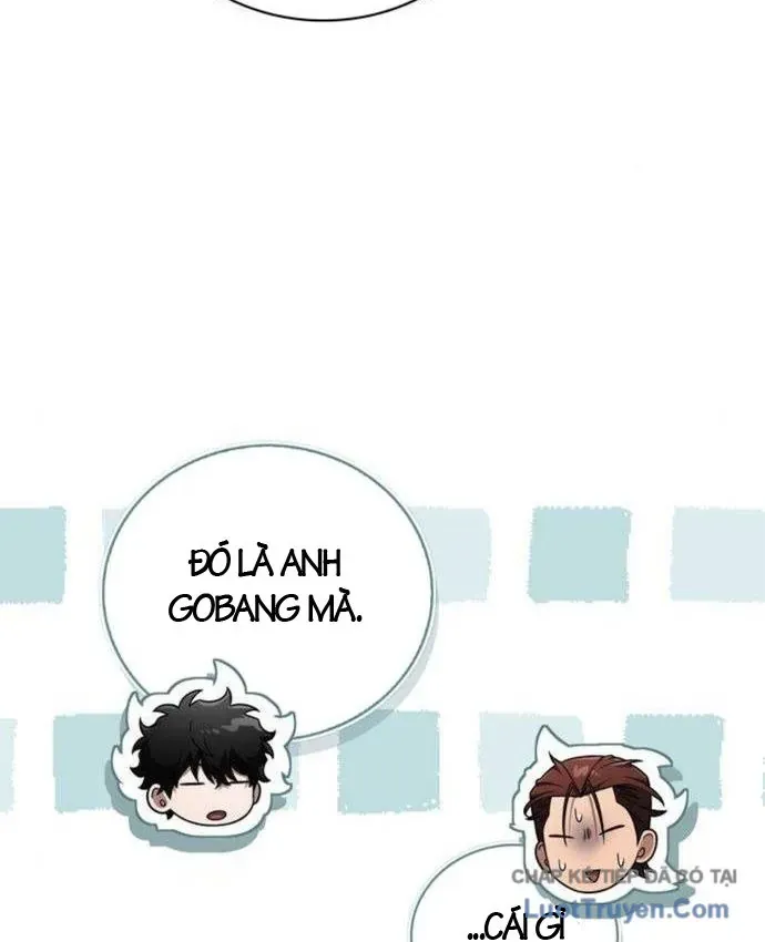 Chapter 25
