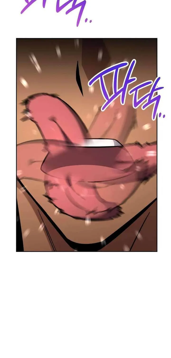 Chapter 26