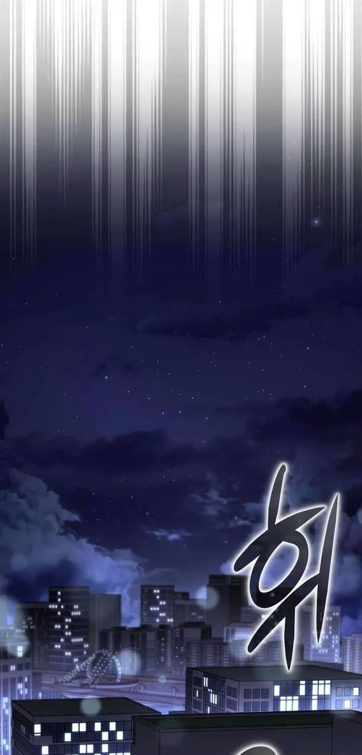 Chapter 26