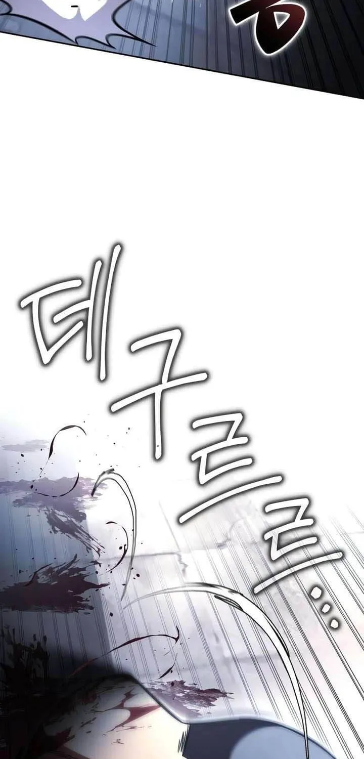 Chapter 26