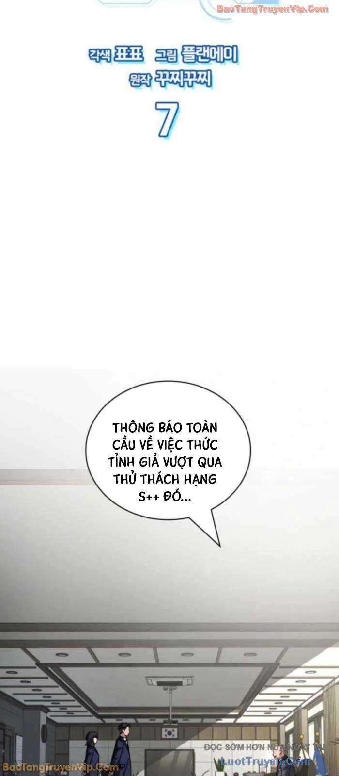 Chapter 7