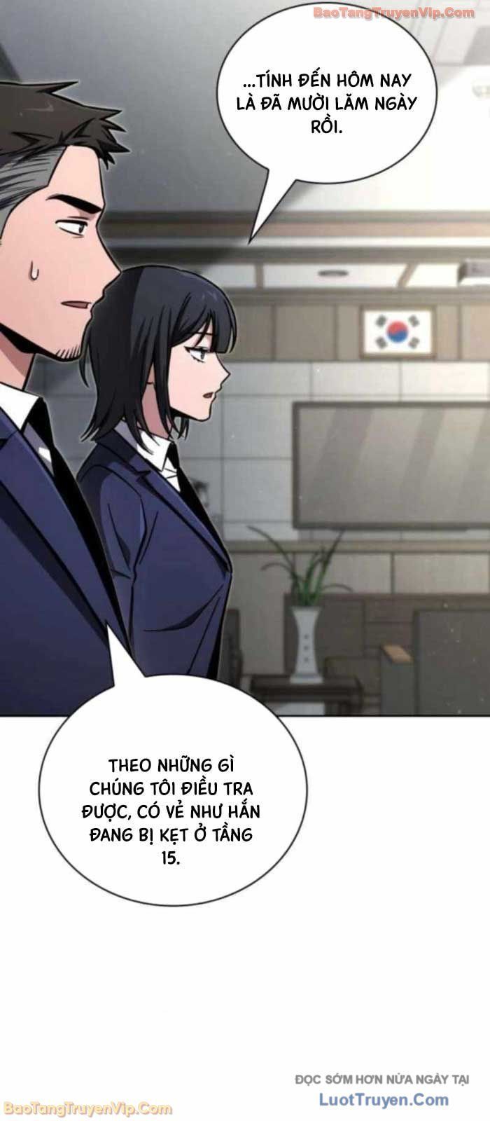 Chapter 7