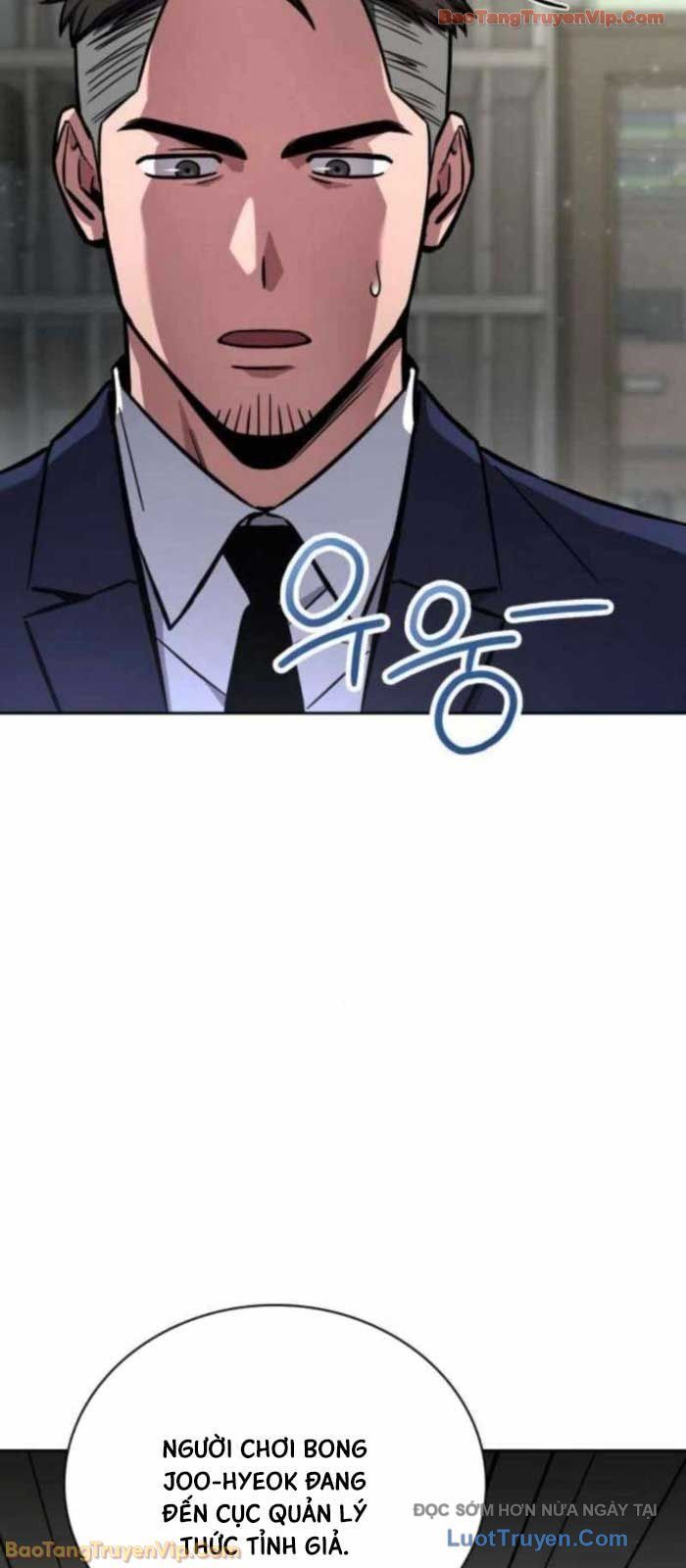 Chapter 7