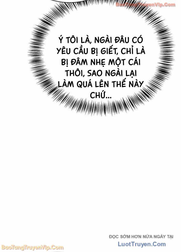 Chapter 7