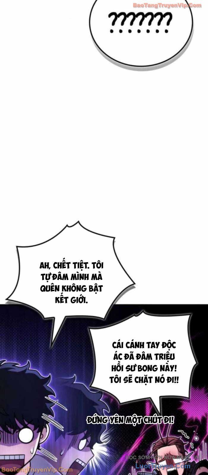 Chapter 7