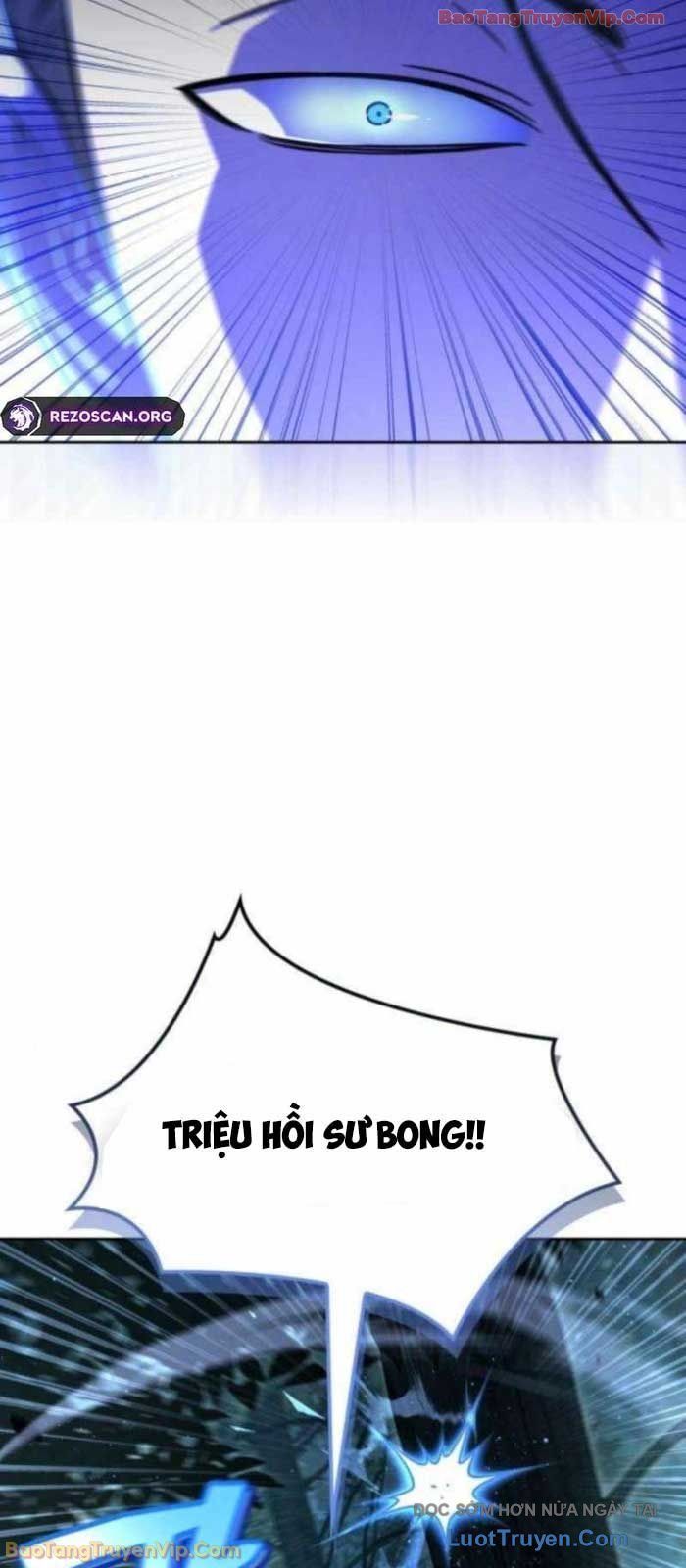 Chapter 7