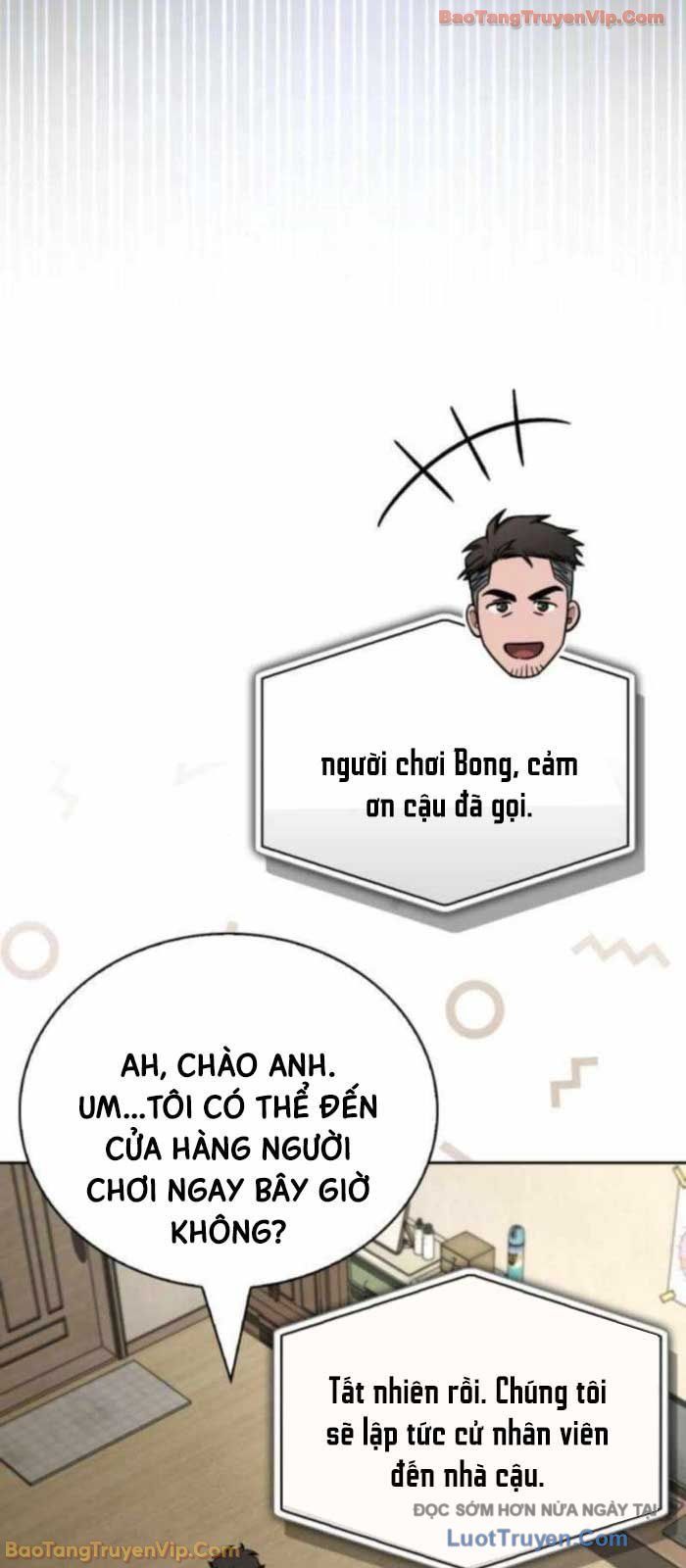 Chapter 7