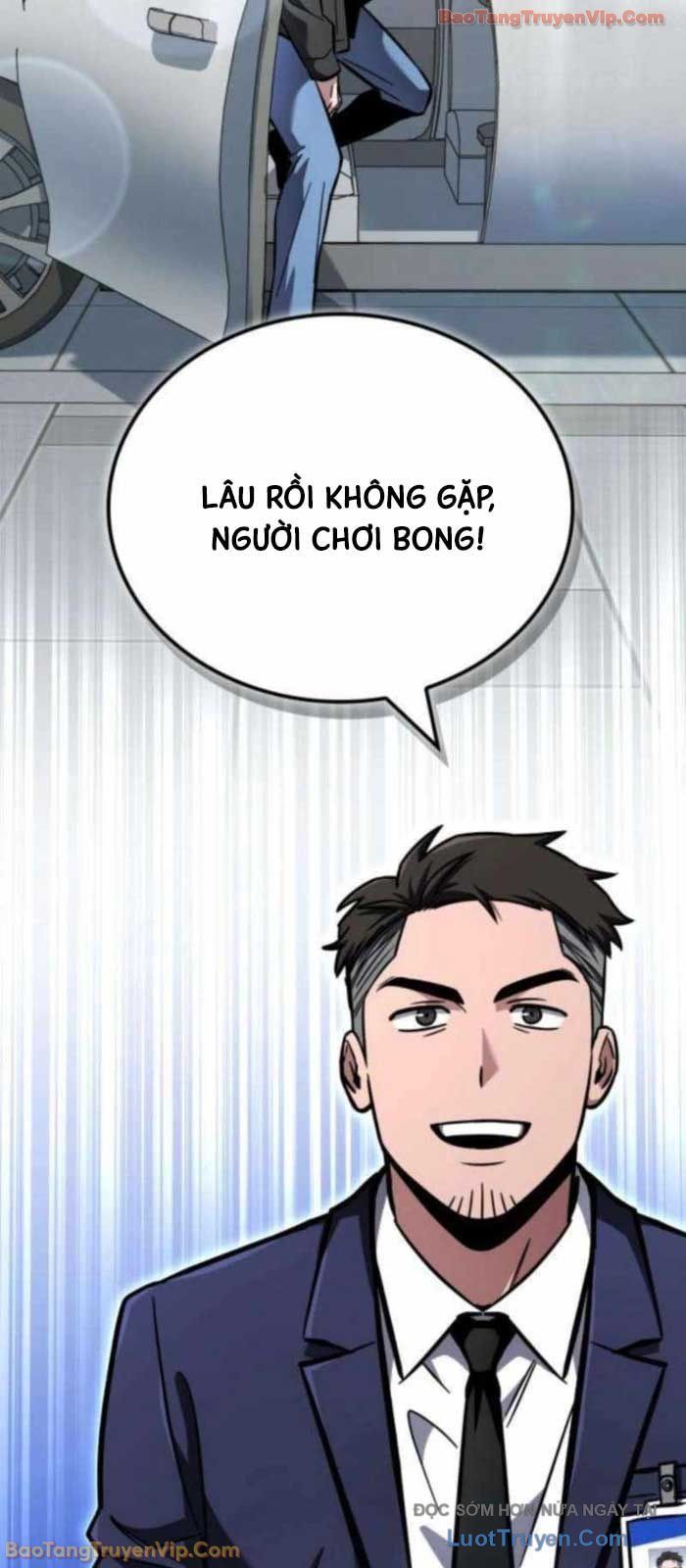 Chapter 7