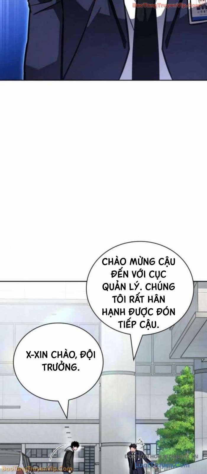 Chapter 7