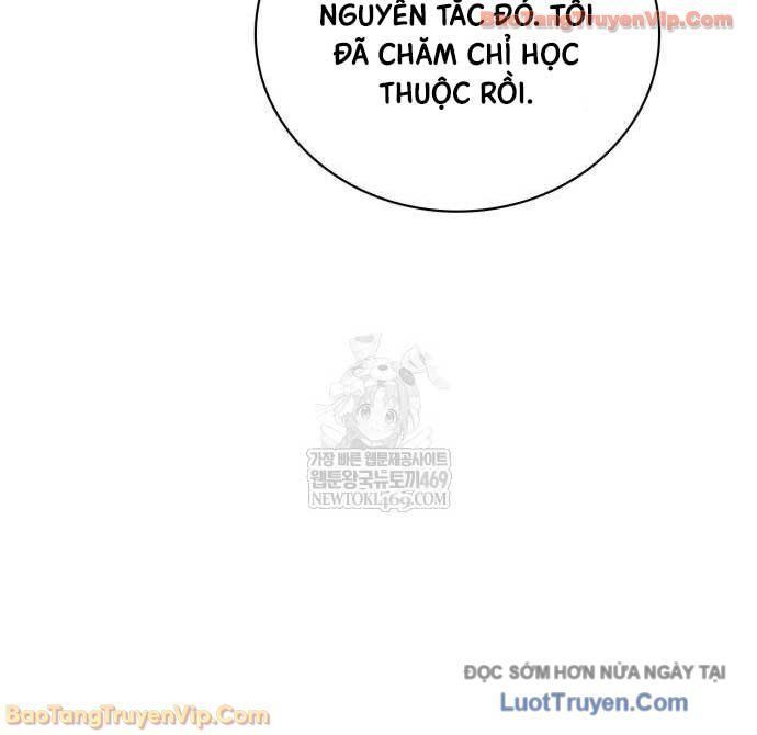 Chapter 8