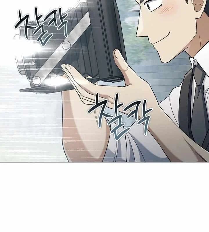 Chapter 40