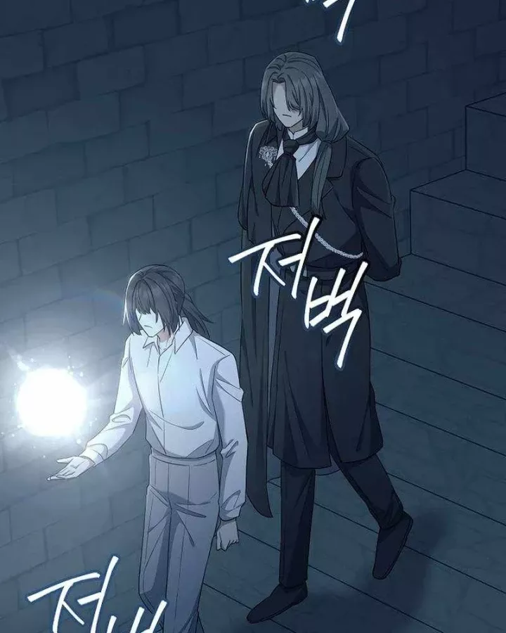 Chapter 47