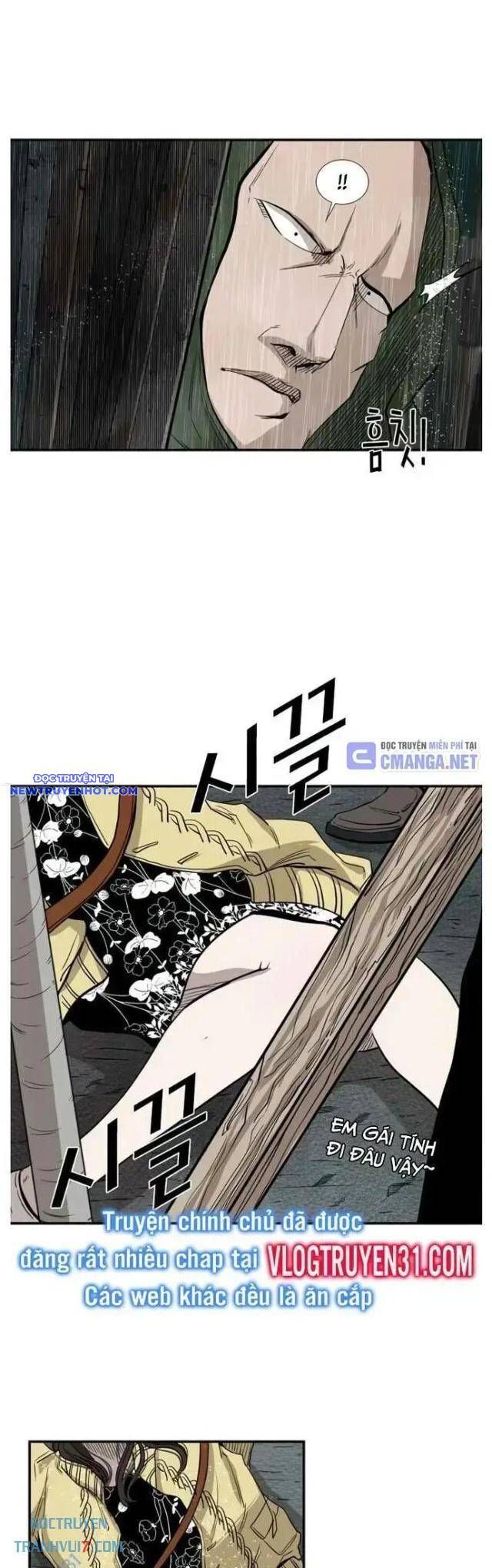 Chapter 106