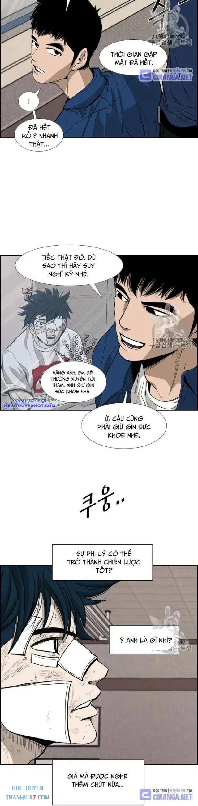 Chapter 175