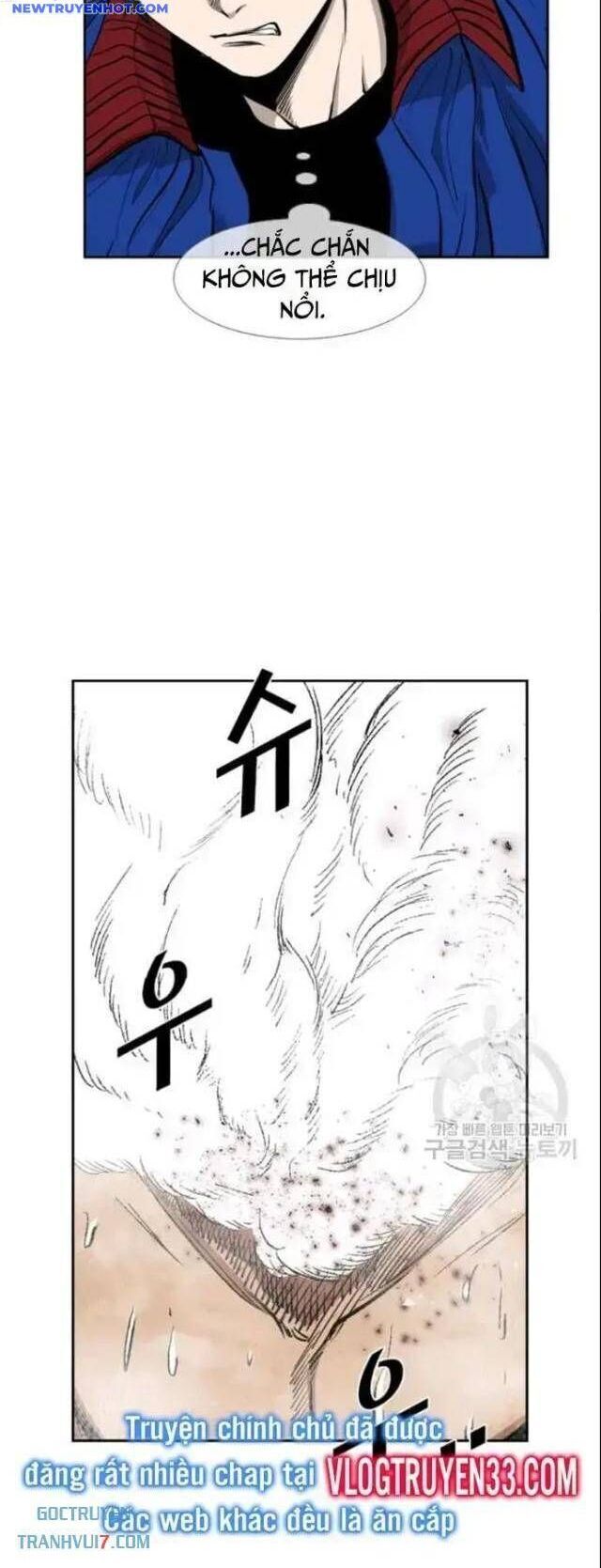 Chapter 191