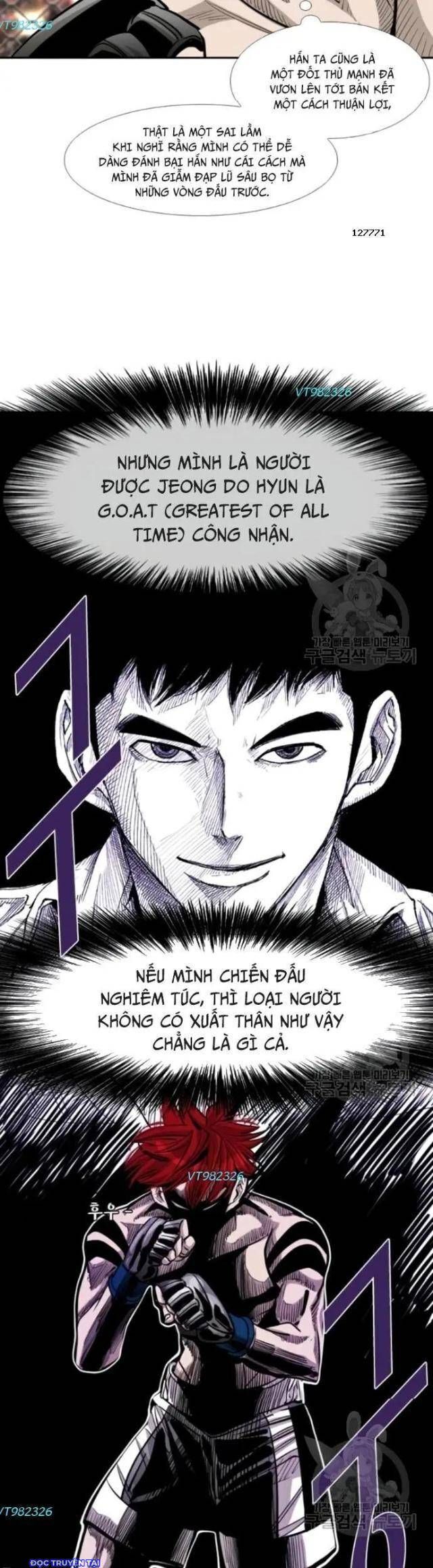 Chapter 203