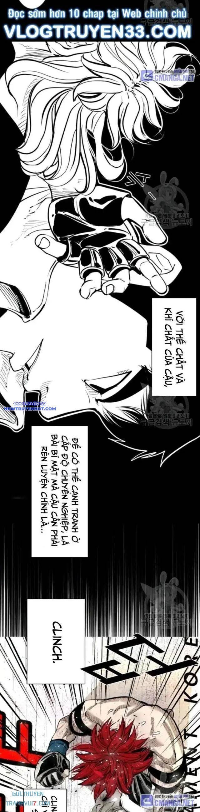 Chapter 204