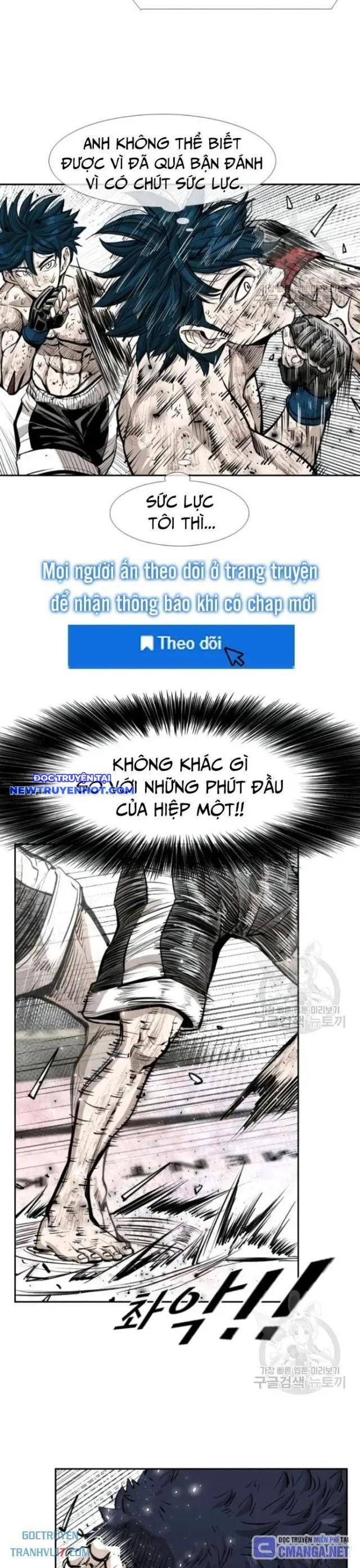 Chapter 216
