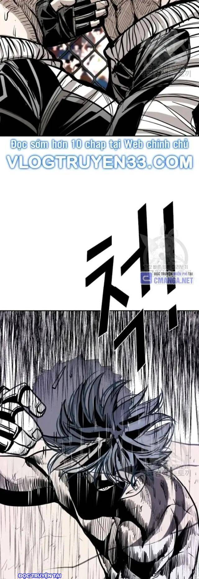 Chapter 218