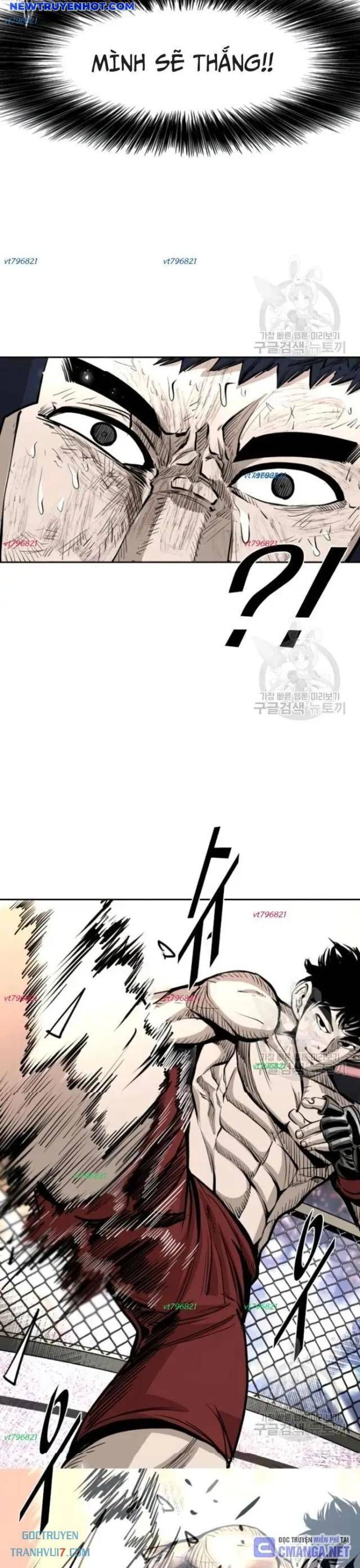 Chapter 219