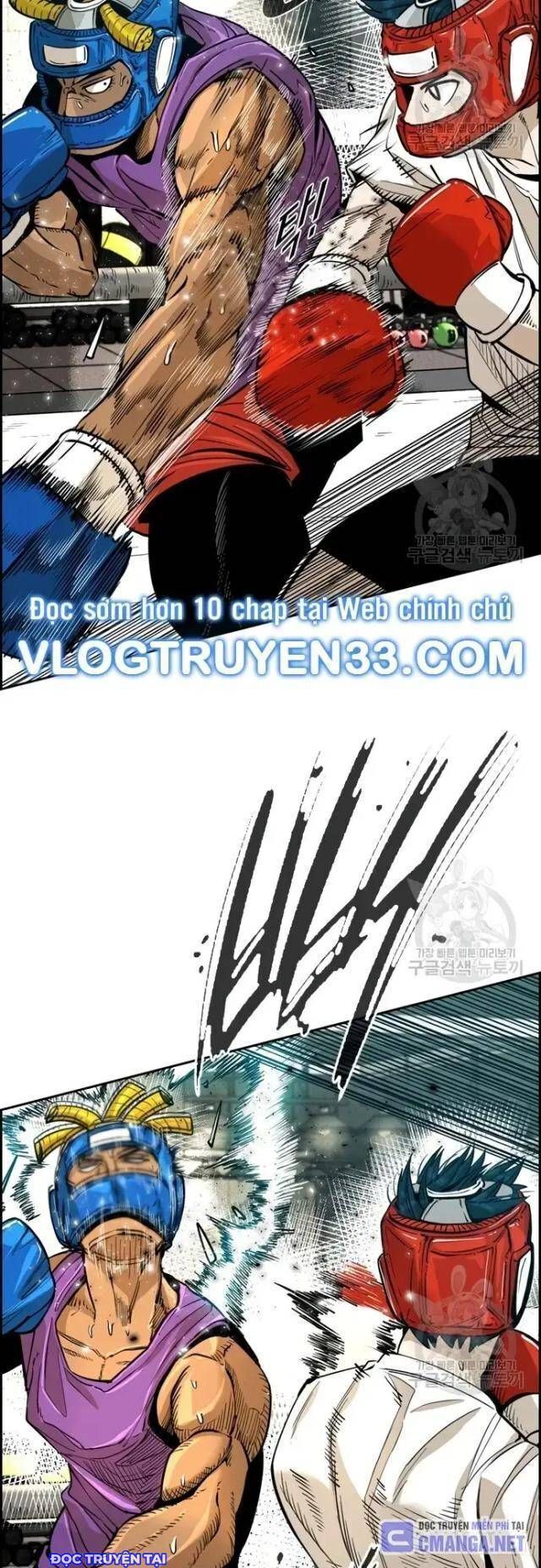 Chapter 225