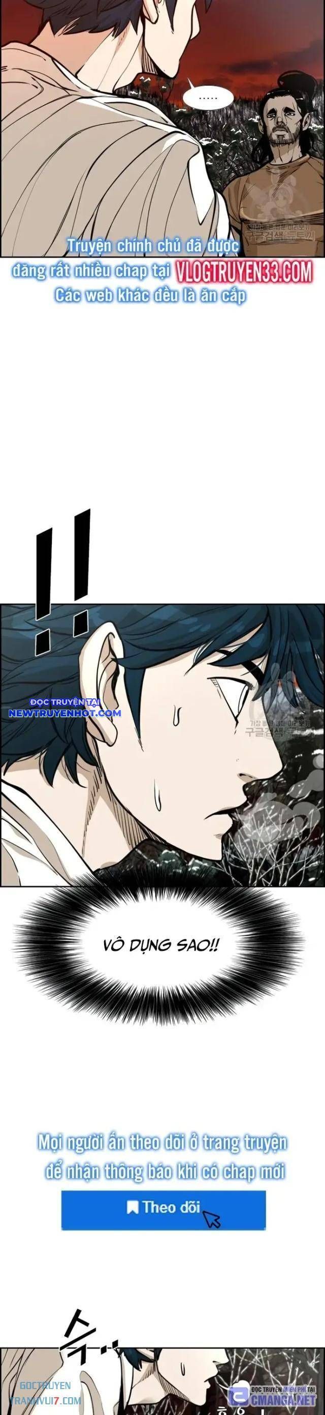 Chapter 233