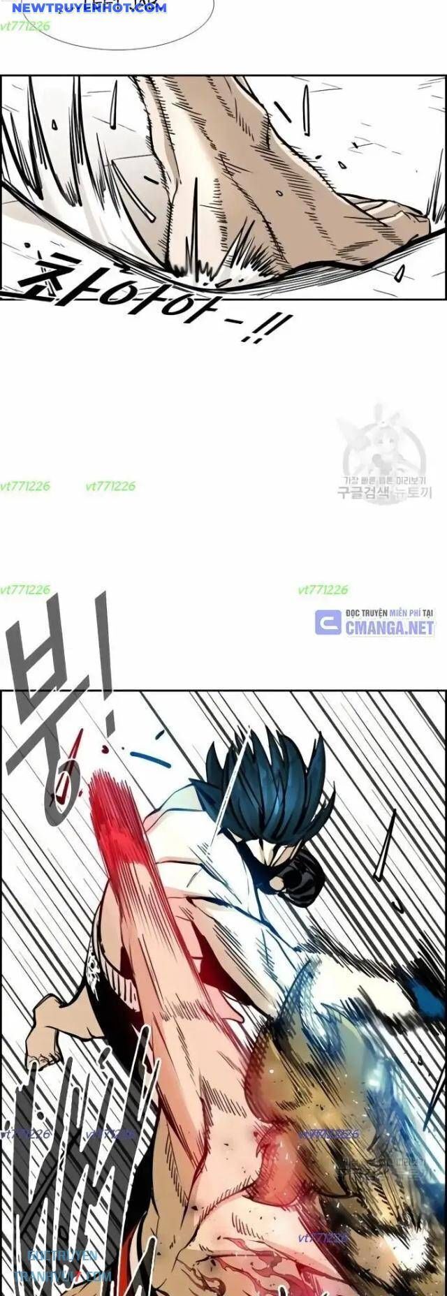 Chapter 242