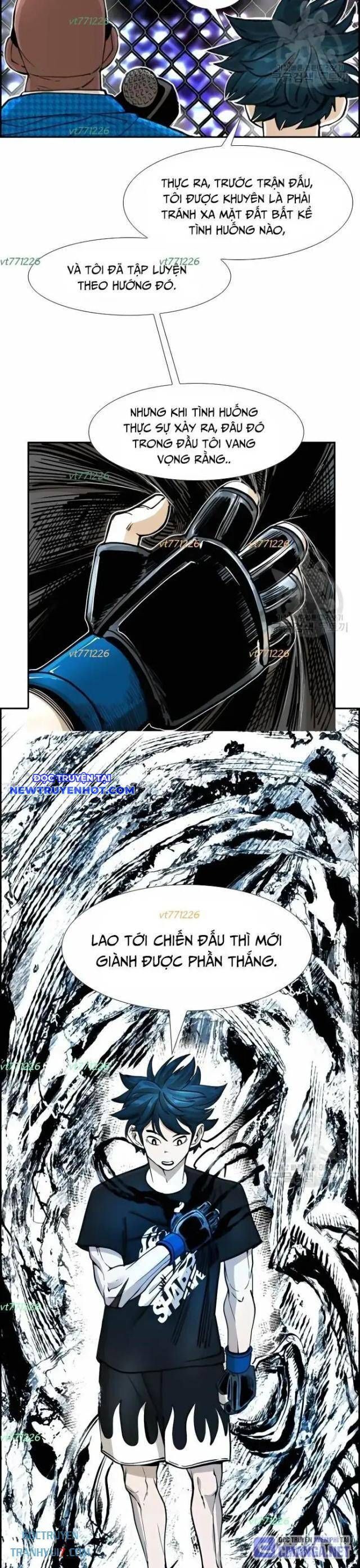 Chapter 243