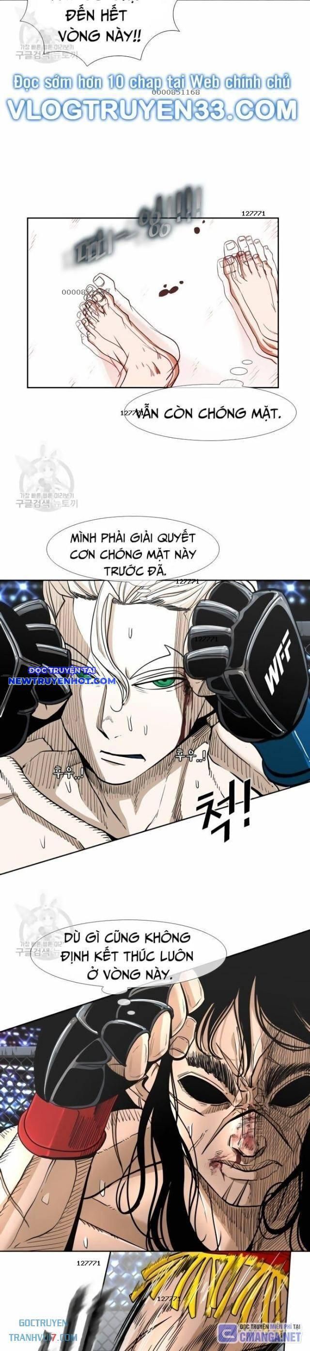 Chapter 246