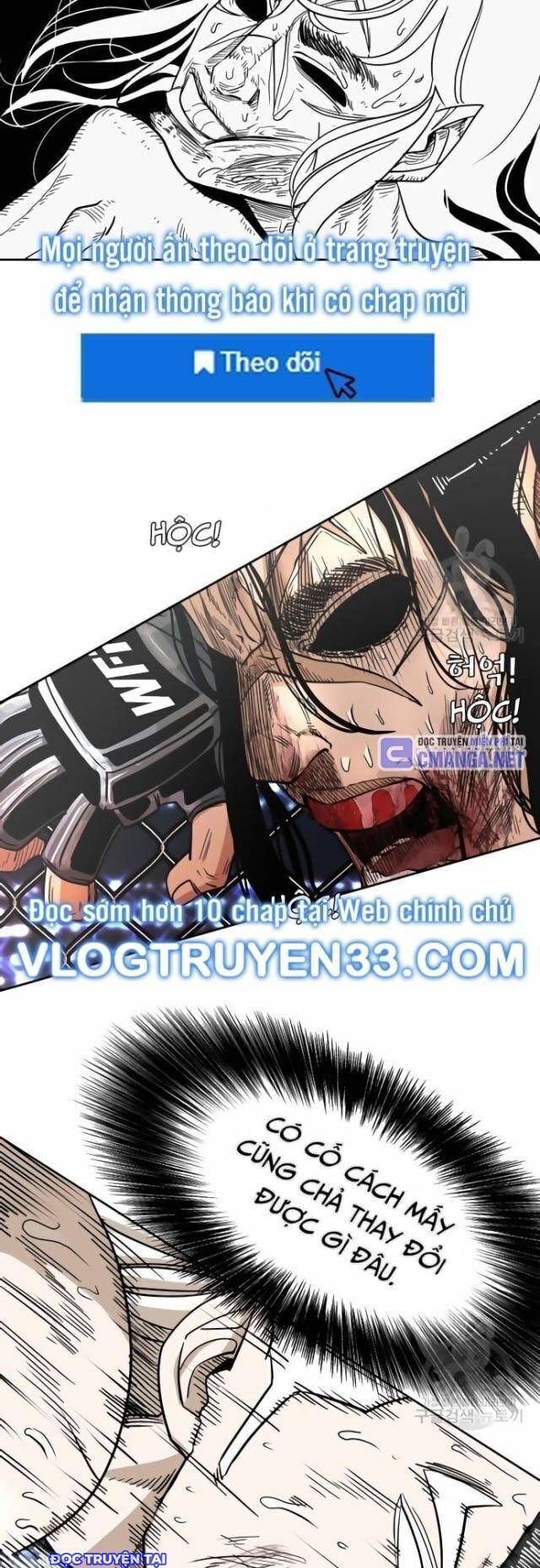 Chapter 247