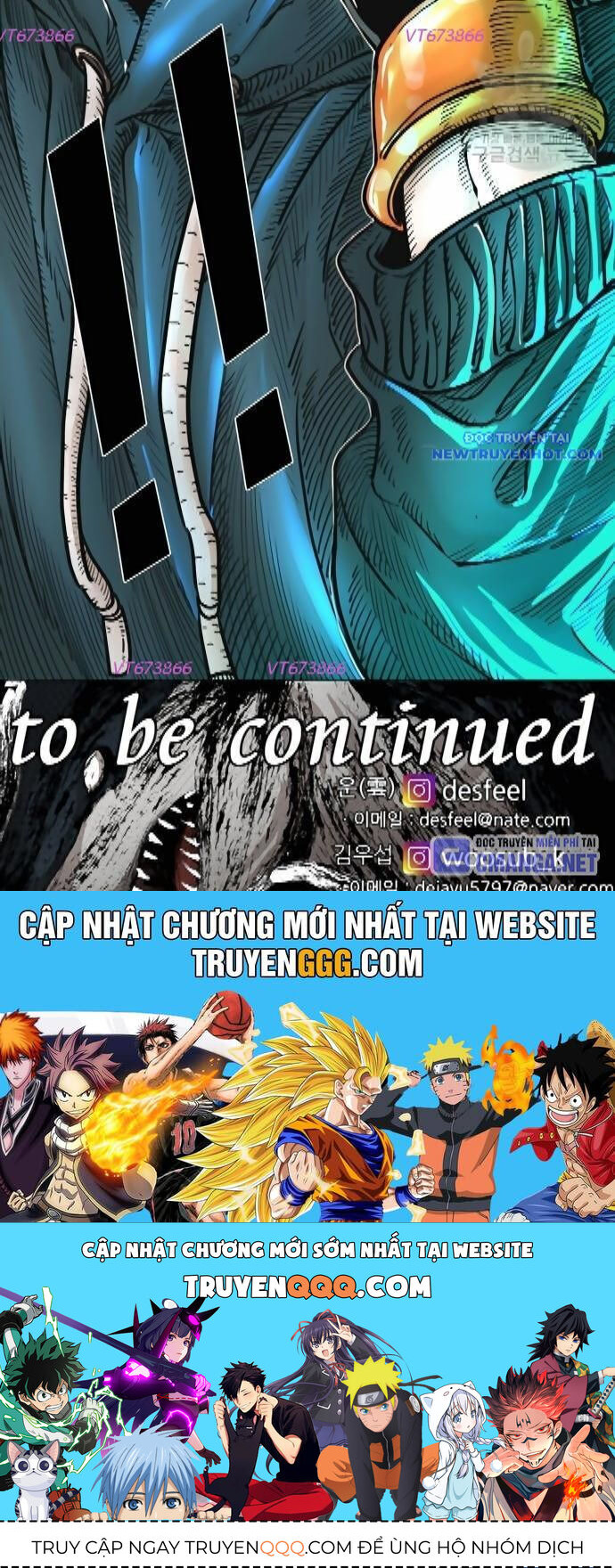 Chapter 270