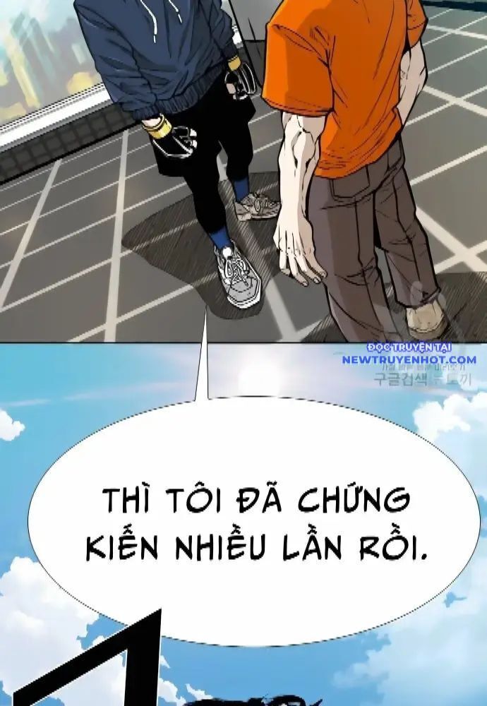 Chapter 271