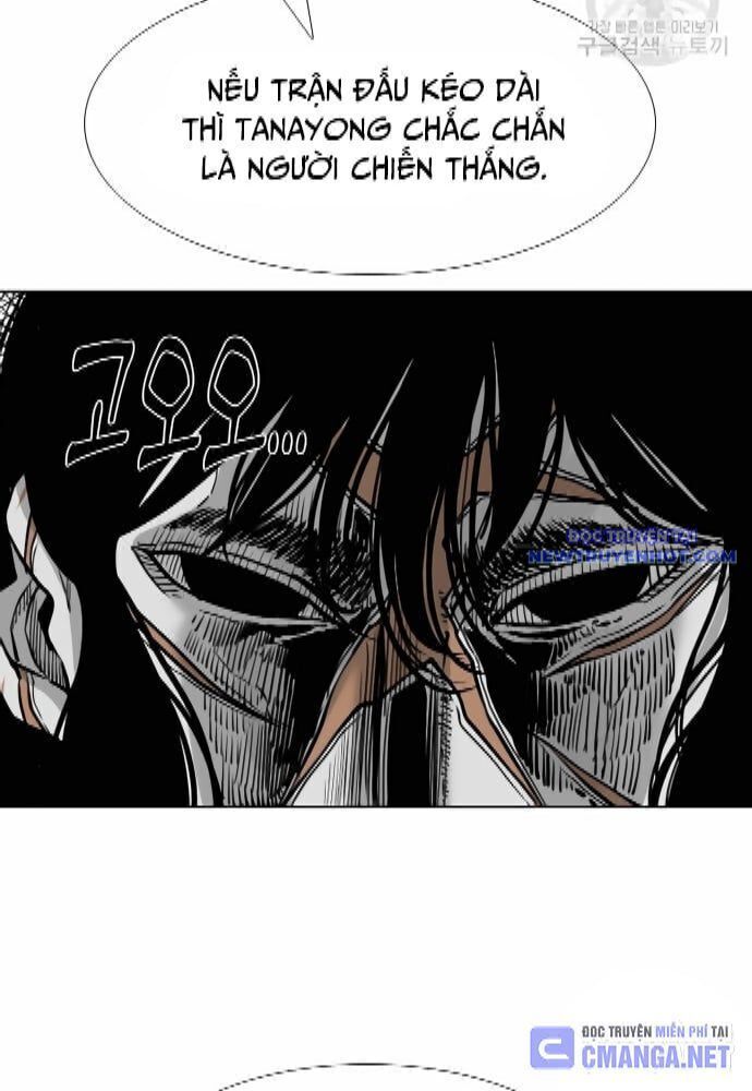 Chapter 275