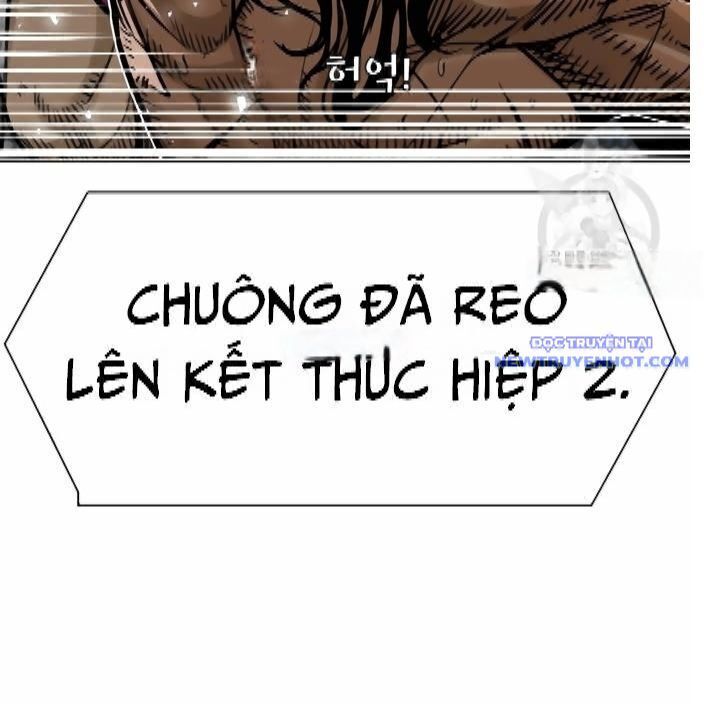 Chapter 286