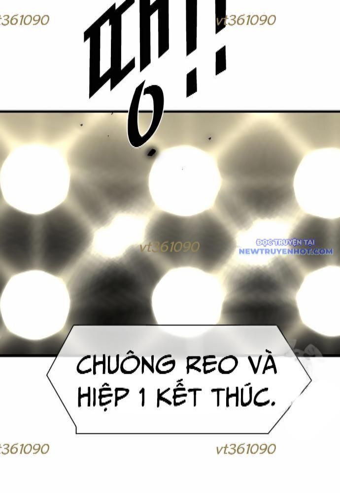 Chapter 310