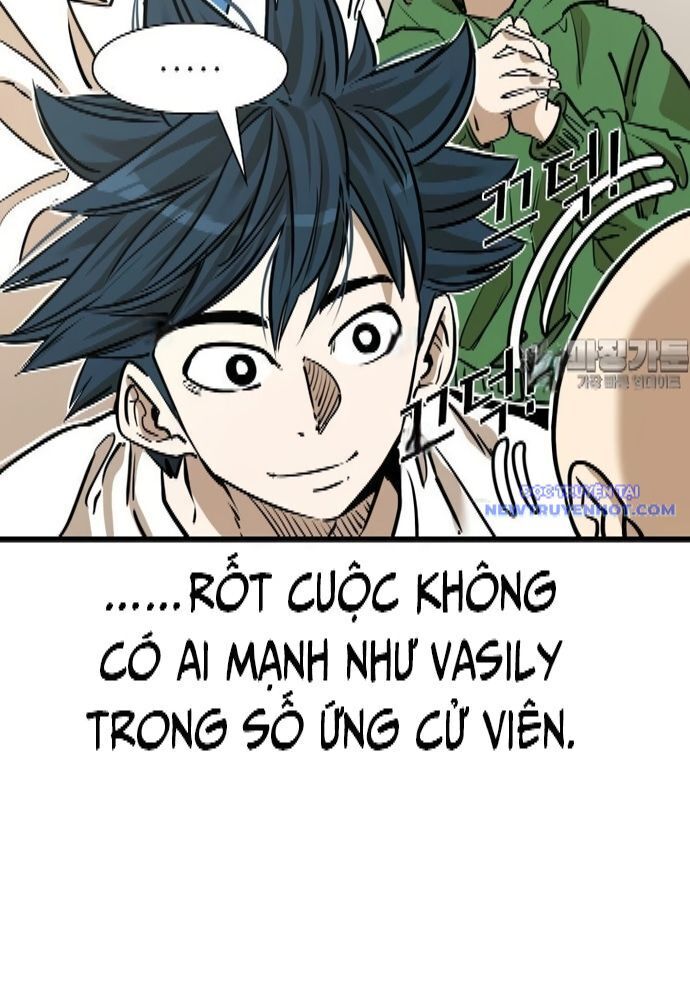 Chapter 327