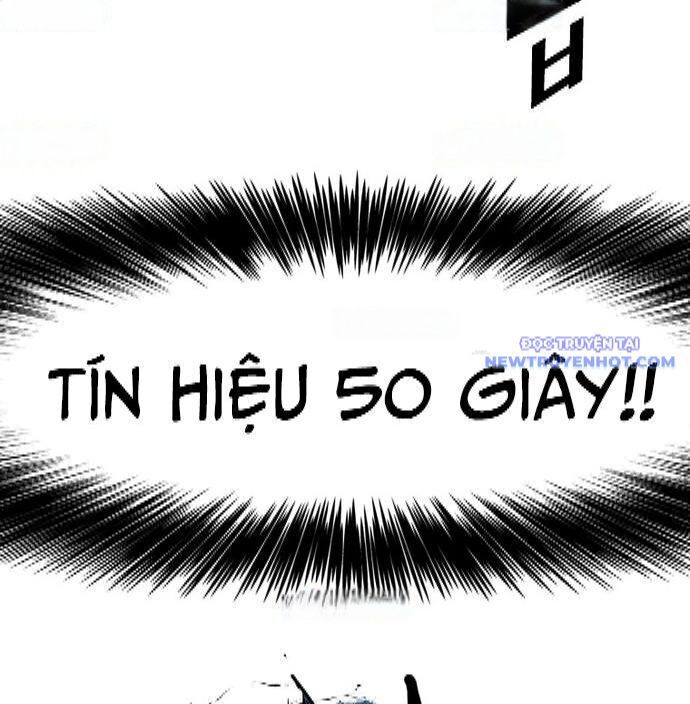 Chapter 334