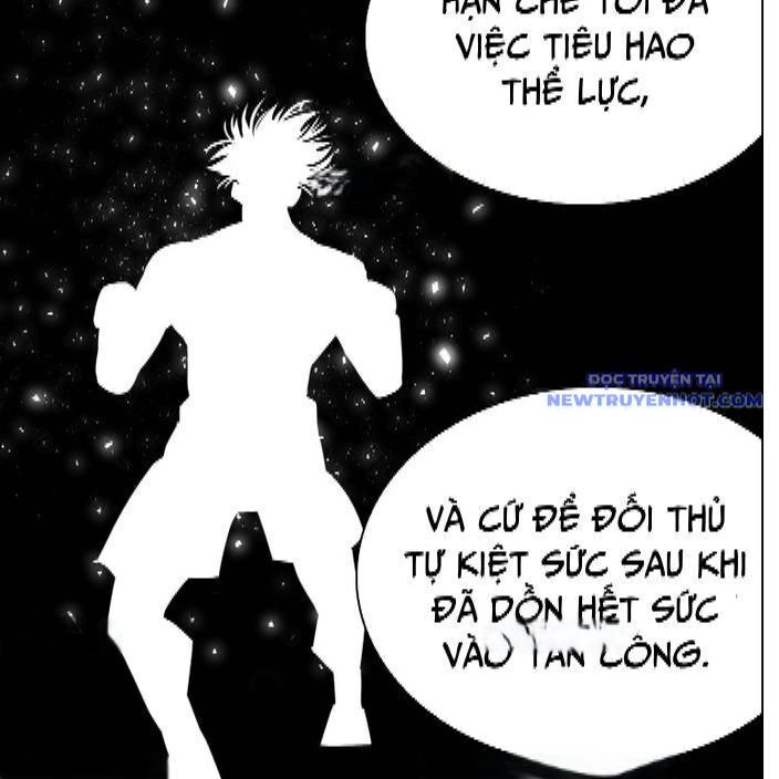 Chapter 336