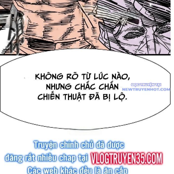 Chapter 336