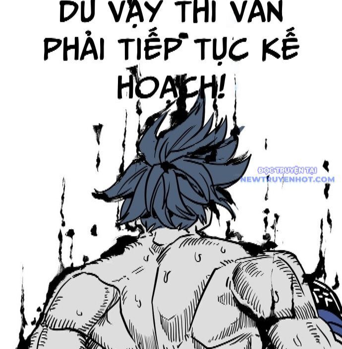 Chapter 337