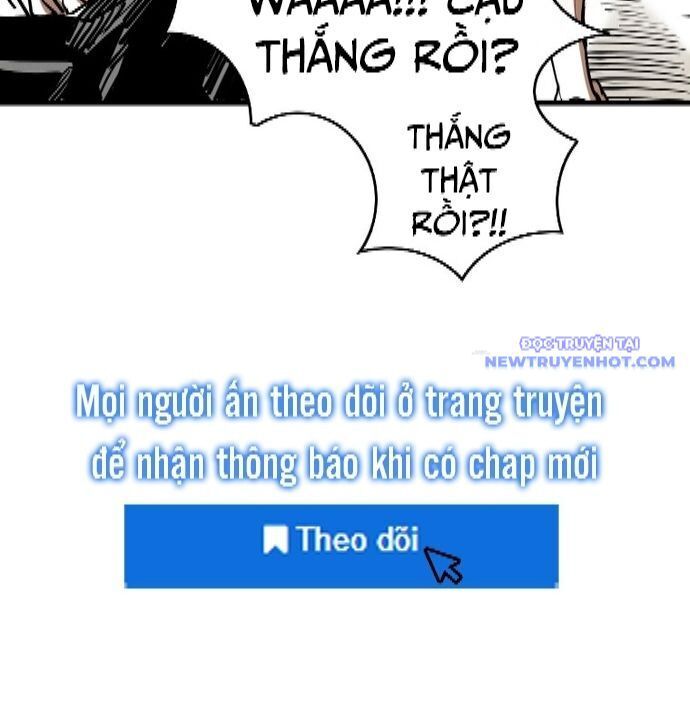 Chapter 341