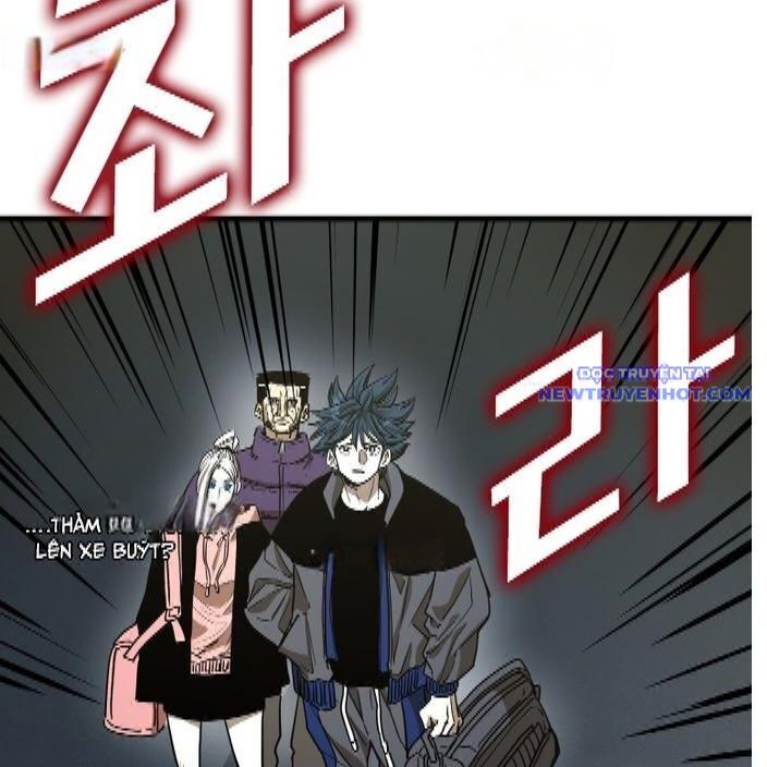 Chapter 342