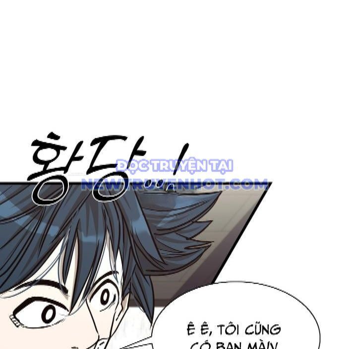 Chapter 345
