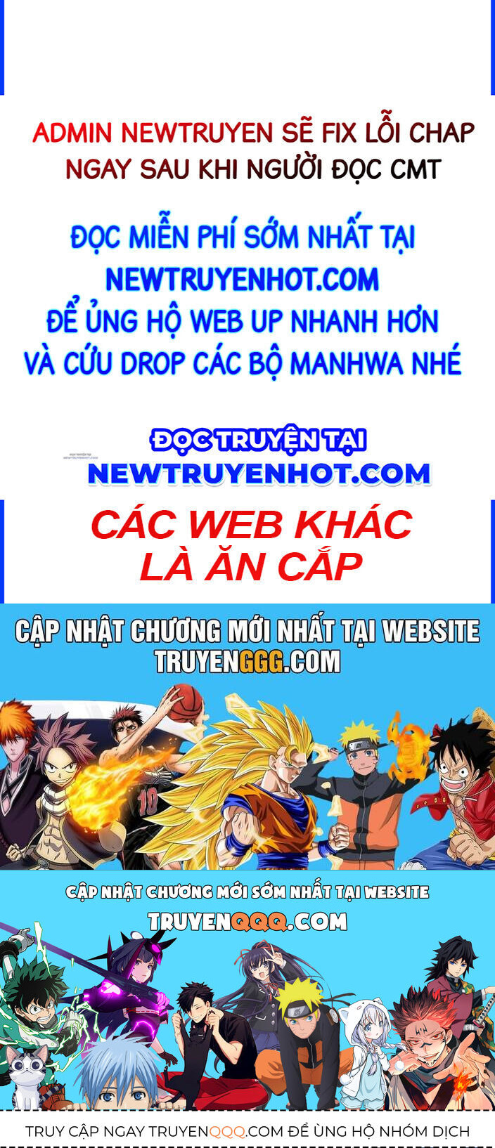 Chapter 346