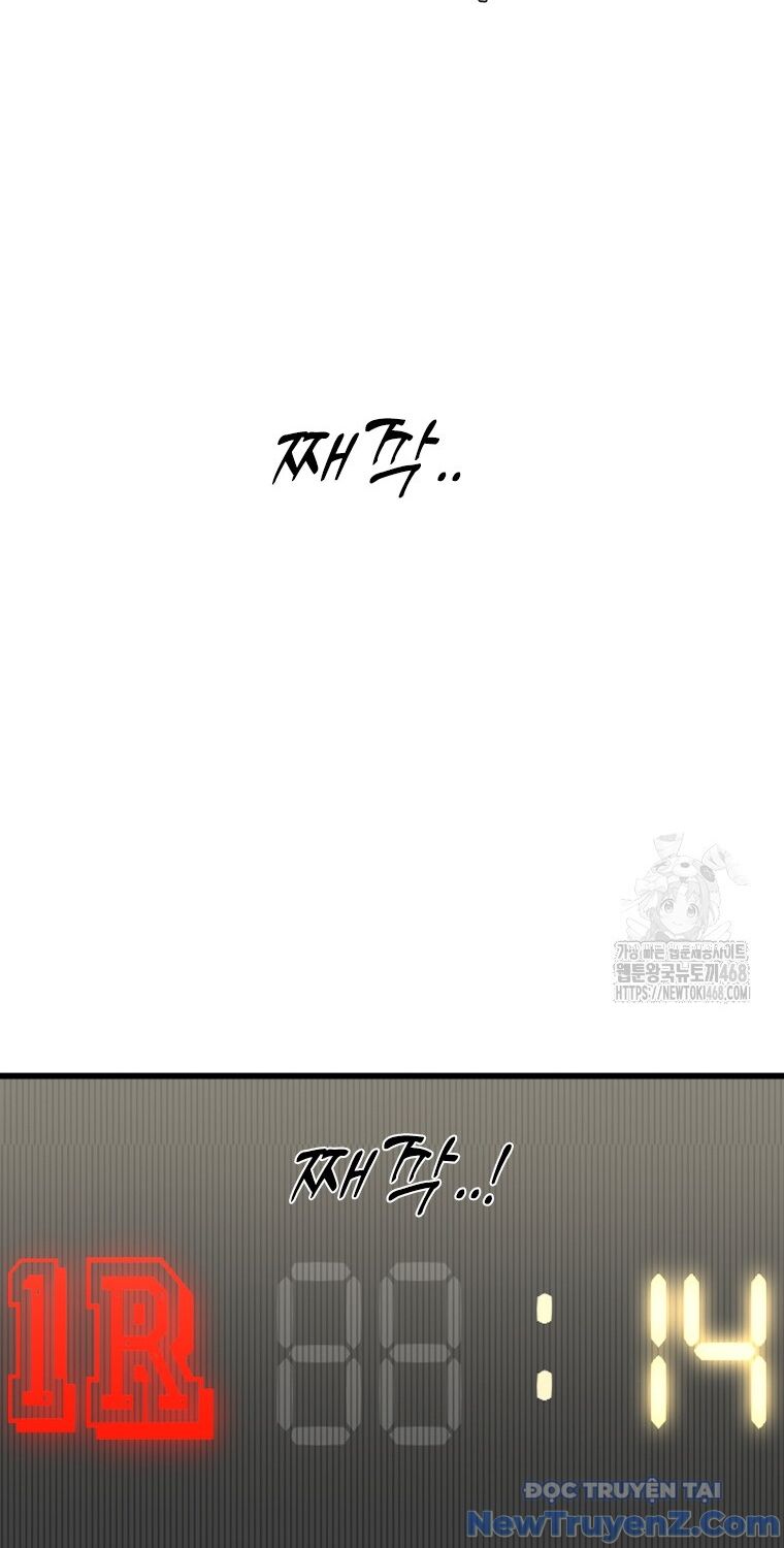 Chapter 359