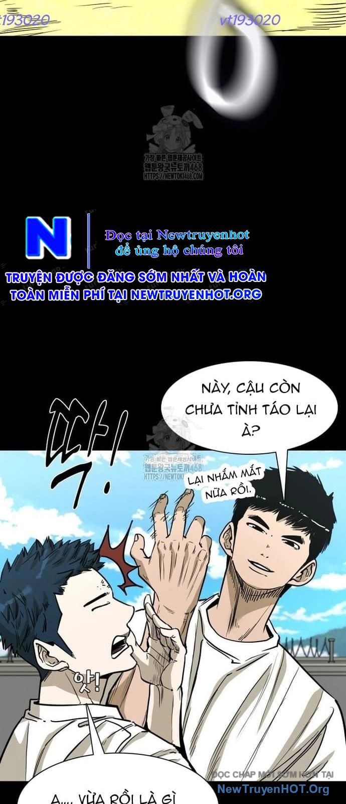 Chapter 371