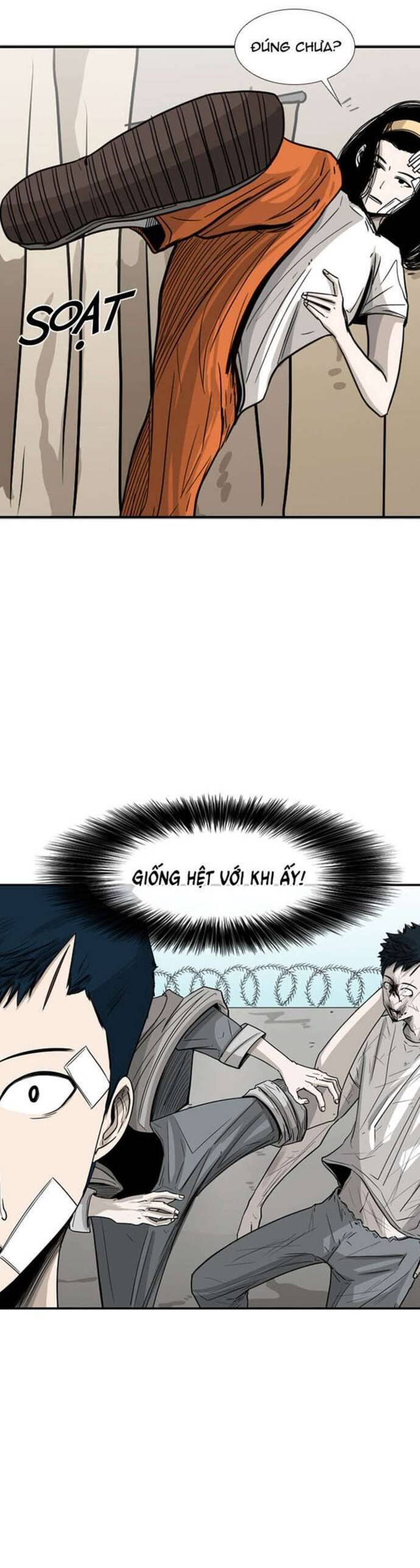 Chapter 48